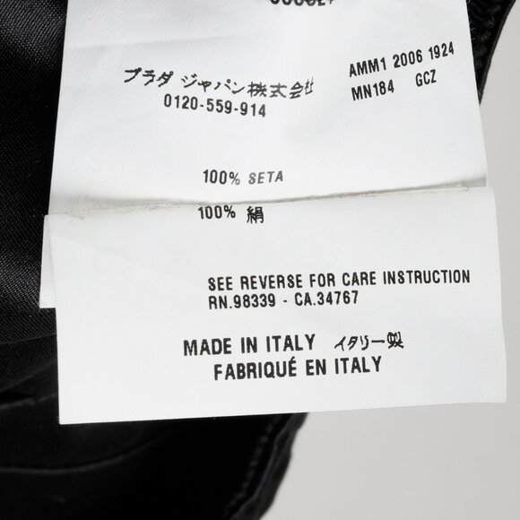 Miu Miu 2006 Satin Silk Pleated Skirt - Picture 8 of 10